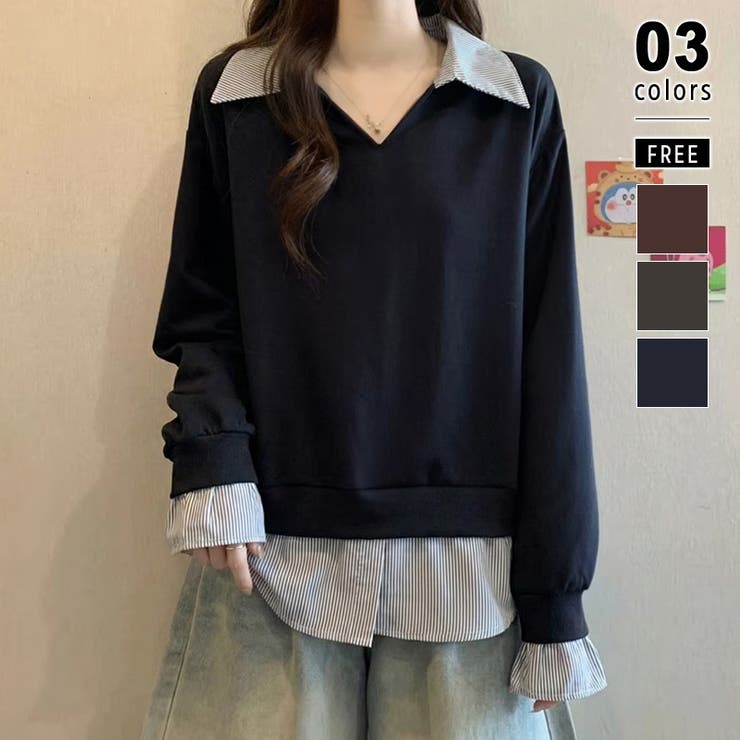 ネイビー | 一枚でレイヤード風コーデに。ドッキングシャツ 襟付きVネックトップス 重ね着風 | COCOMOMO