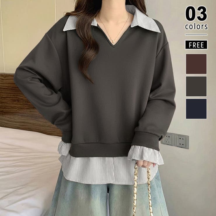 ダークグレー | 一枚でレイヤード風コーデに。ドッキングシャツ 襟付きVネックトップス 重ね着風 | COCOMOMO