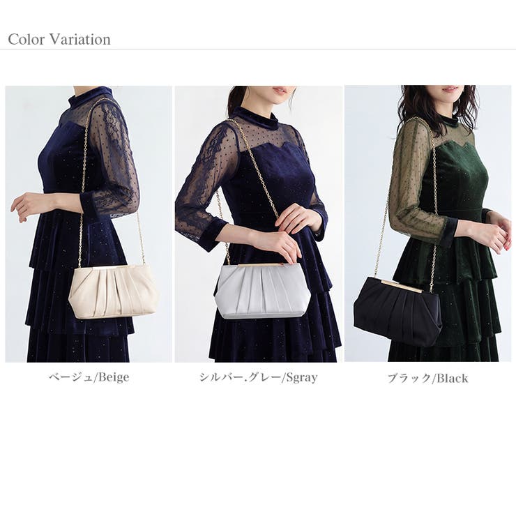 パーティーバッグ クラッチバッグ 結婚式 | COCOMOMO | 詳細画像21 