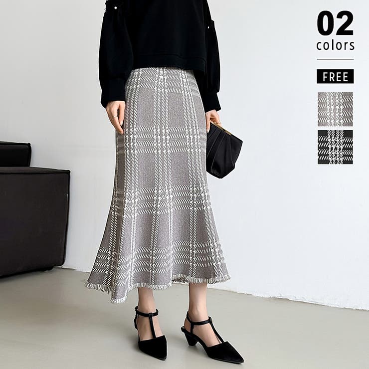 ライトグレー | 女性らしさを引き立てる、チェックマーメイドスカート チェックスカート | COCOMOMO