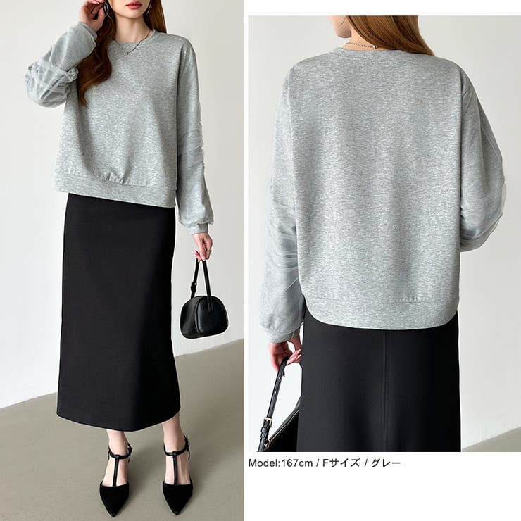 透け感チュールで魅せる、チュールドッキングトップス スウェット チュール袖 | COCOMOMO | 詳細画像7 