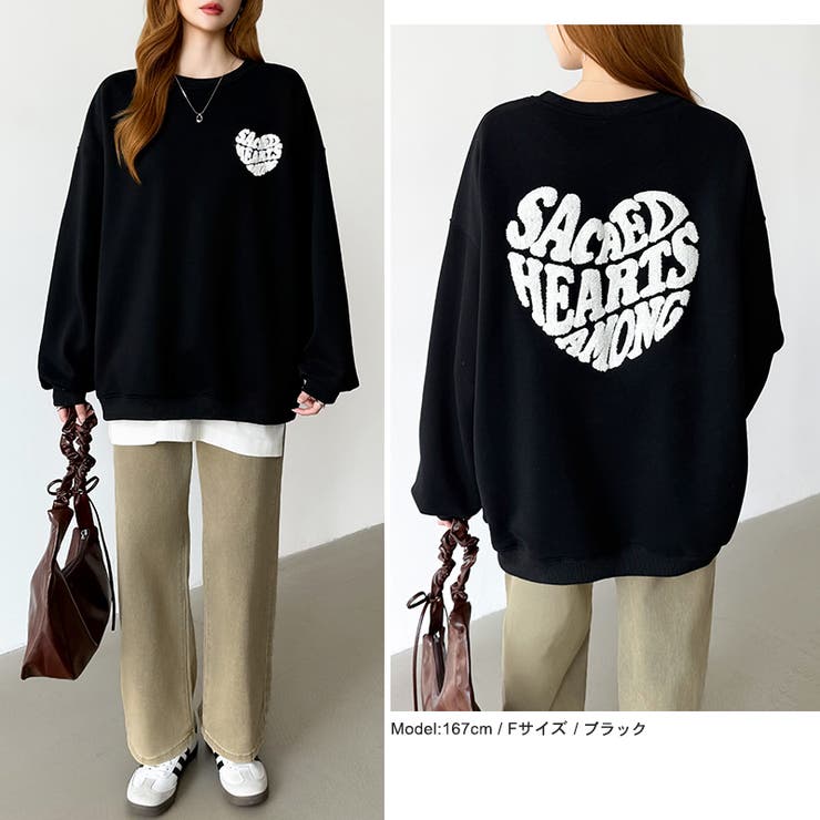 後ろ姿まで可愛い。サガラ刺繍ハートロゴトレーナー スウェット ロゴトレーナー | COCOMOMO | 詳細画像55 