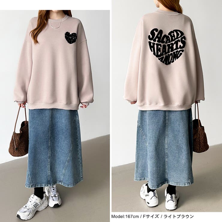 後ろ姿まで可愛い。サガラ刺繍ハートロゴトレーナー スウェット ロゴトレーナー | COCOMOMO | 詳細画像8 