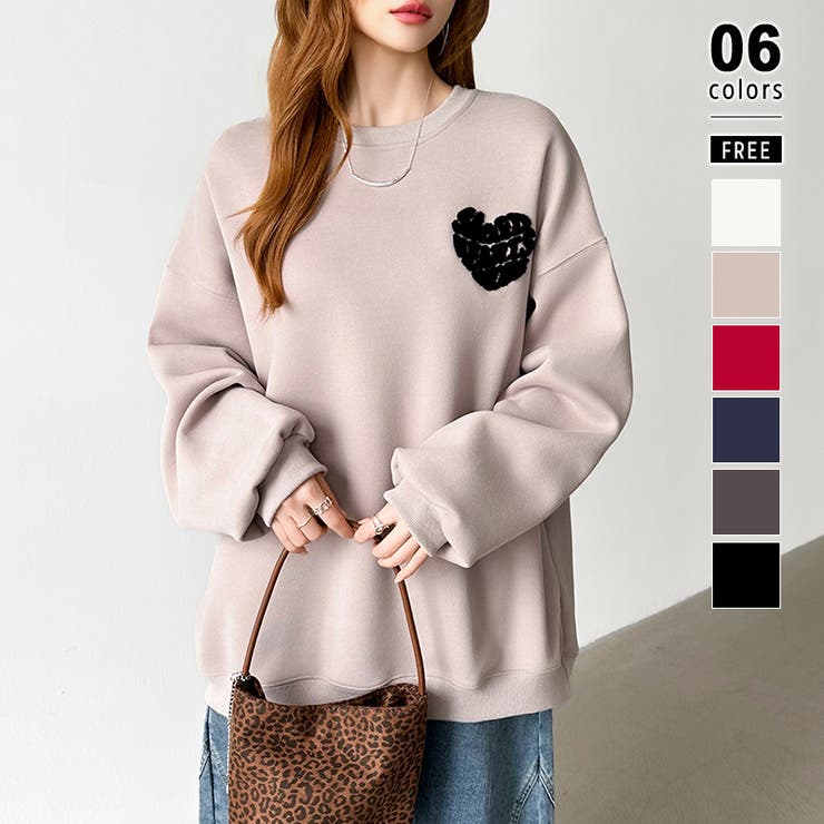 ライトブラウン | 後ろ姿まで可愛い。サガラ刺繍ハートロゴトレーナー スウェット ロゴトレーナー | COCOMOMO