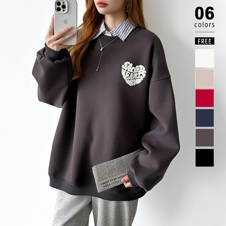 ダークグレー | 後ろ姿まで可愛い。サガラ刺繍ハートロゴトレーナー スウェット ロゴトレーナー | COCOMOMO
