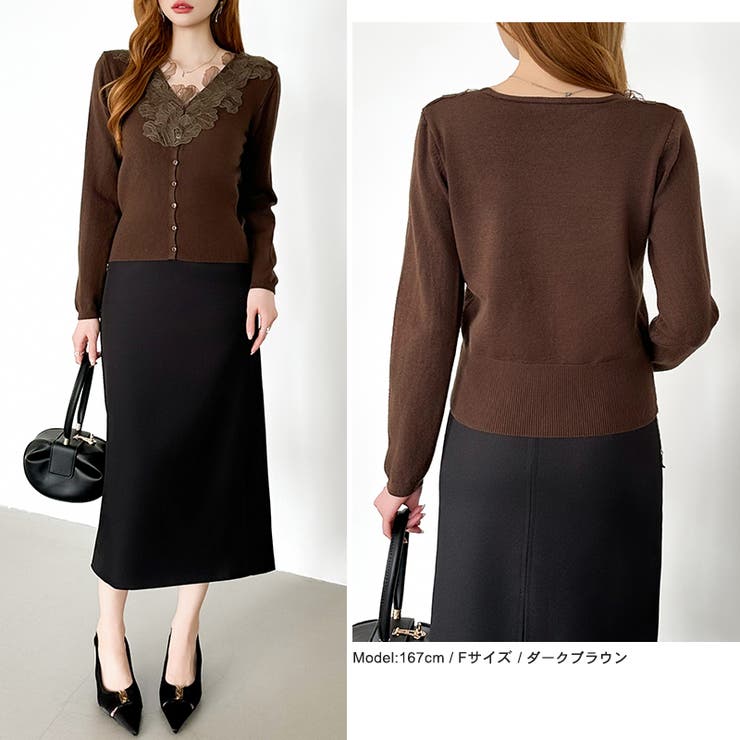 華やかレースで品よく彩る。レースネックカーディガン レース襟 カーディガン | COCOMOMO | 詳細画像30 