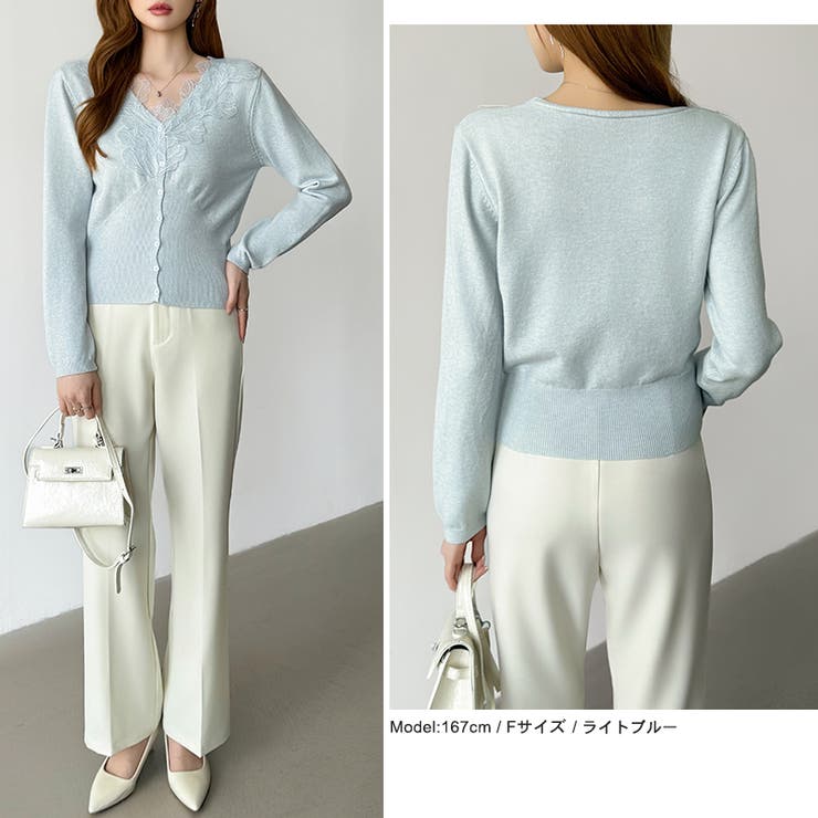 華やかレースで品よく彩る。レースネックカーディガン レース襟 カーディガン | COCOMOMO | 詳細画像48 