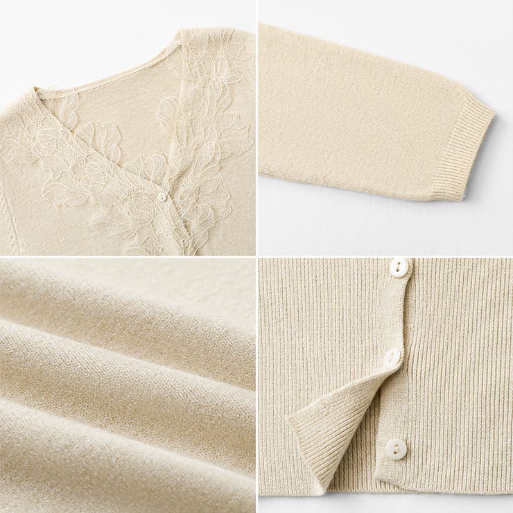 華やかレースで品よく彩る。レースネックカーディガン レース襟 カーディガン | COCOMOMO | 詳細画像53 