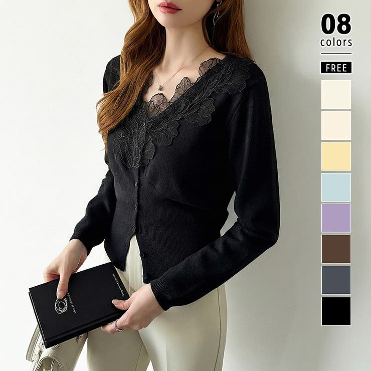 ブラック | 華やかレースで品よく彩る。レースネックカーディガン レース襟 カーディガン | COCOMOMO
