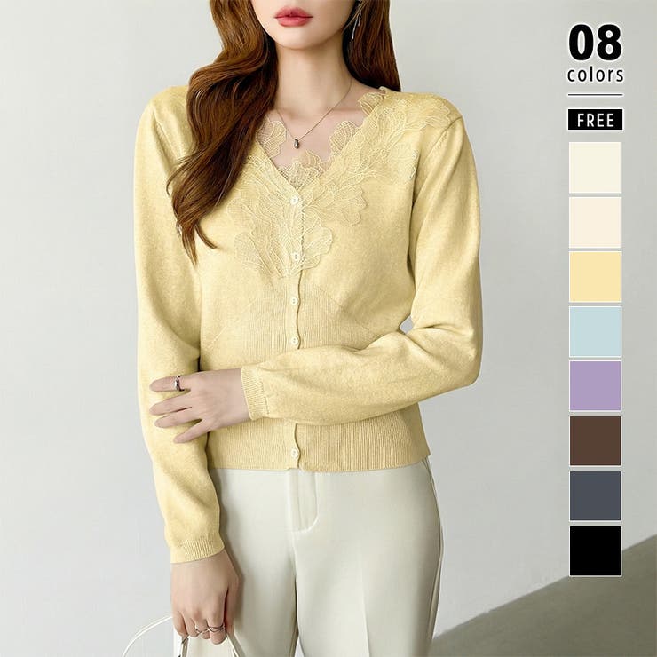 イエロー | 華やかレースで品よく彩る。レースネックカーディガン レース襟 カーディガン | COCOMOMO