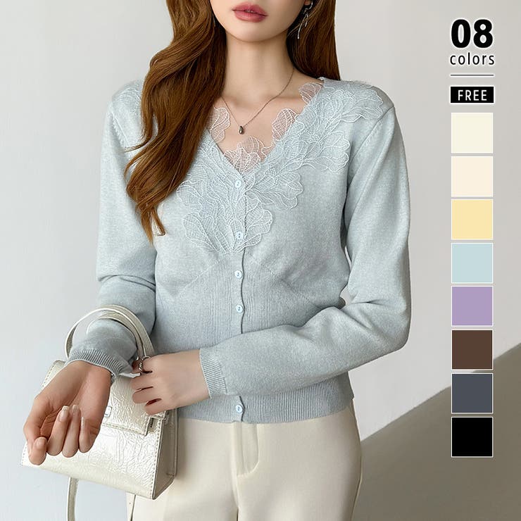 ライトブルー | 華やかレースで品よく彩る。レースネックカーディガン レース襟 カーディガン | COCOMOMO