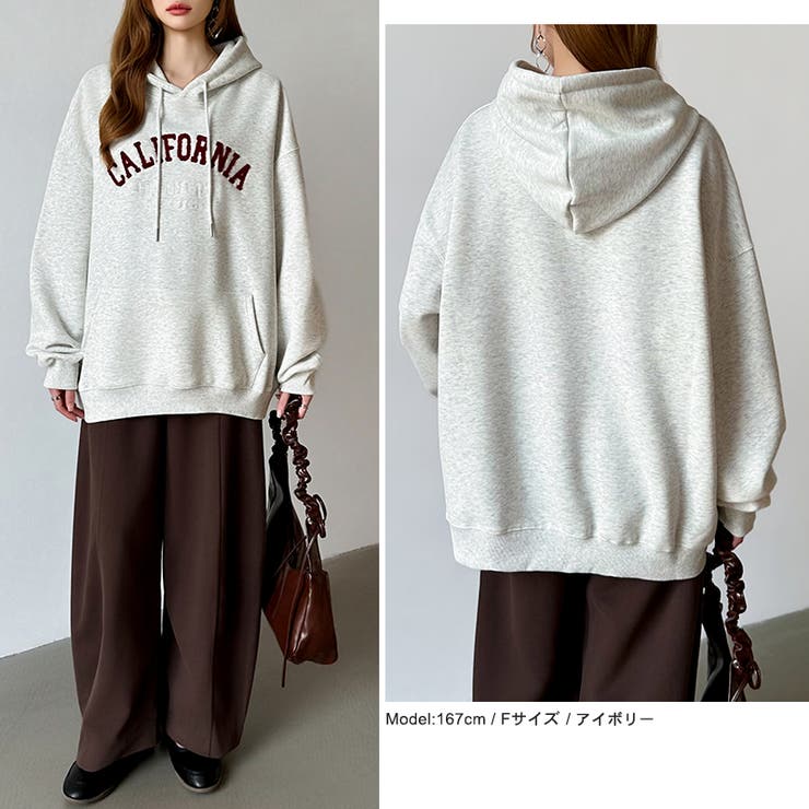着るだけで今っぽい、デイリーに使えるカレッジロゴパーカー オーバーサイズ パーカー | COCOMOMO | 詳細画像19 