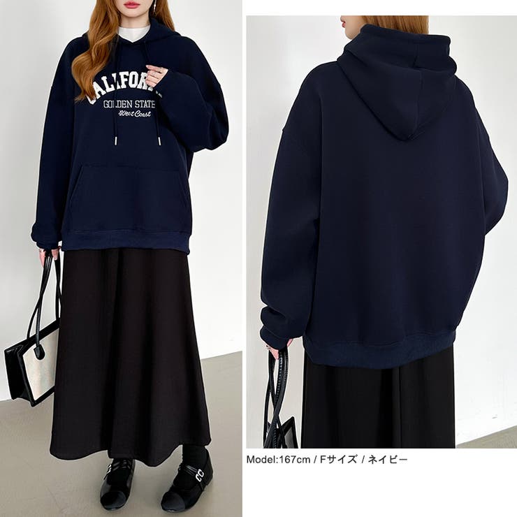 着るだけで今っぽい、デイリーに使えるカレッジロゴパーカー オーバーサイズ パーカー | COCOMOMO | 詳細画像37 