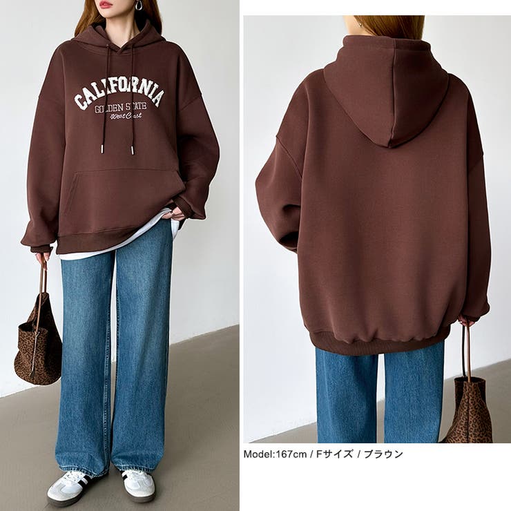 着るだけで今っぽい、デイリーに使えるカレッジロゴパーカー オーバーサイズ パーカー | COCOMOMO | 詳細画像9 