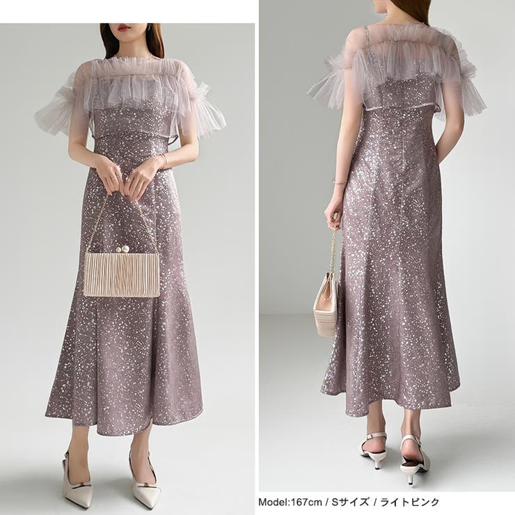 チュールボレロ付き2点セット パーティードレス 結婚式 | COCOMOMO | 詳細画像19 