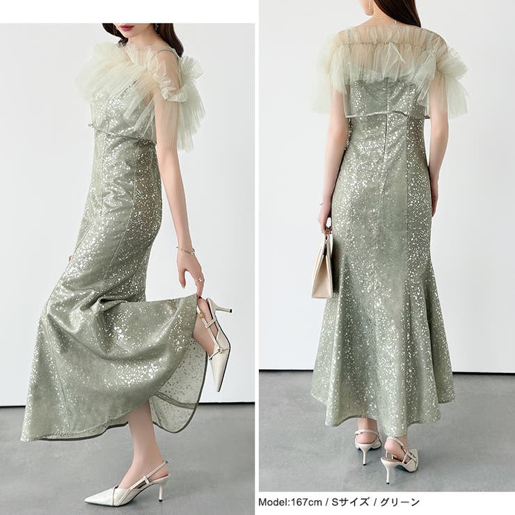 チュールボレロ付き2点セット パーティードレス 結婚式 | COCOMOMO | 詳細画像3 