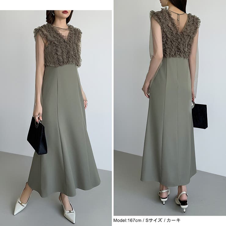 シアー×チュールの3点セットドレス パーティードレス 結婚式 | COCOMOMO | 詳細画像20 