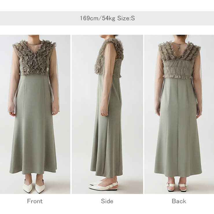 シアー×チュールの3点セットドレス パーティードレス 結婚式 | COCOMOMO | 詳細画像48 