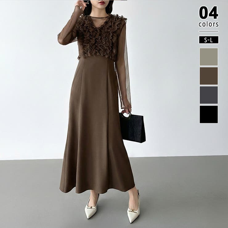 ダークブラウン | シアー×チュールの3点セットドレス パーティードレス 結婚式 | COCOMOMO