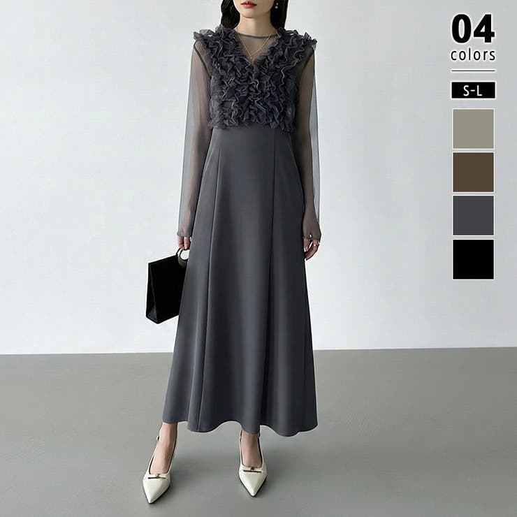 ダークグレー | シアー×チュールの3点セットドレス パーティードレス 結婚式 | COCOMOMO