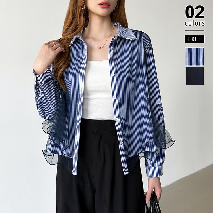 ブルー.ボーダー | ふんわり揺れる存在感。チュールレイヤードシャツ シアーチュール シャツ | COCOMOMO