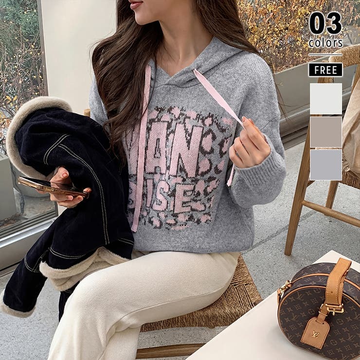 グレー | ロゴジャガードニットパーカー ロゴパーカー レオパード柄 | COCOMOMO