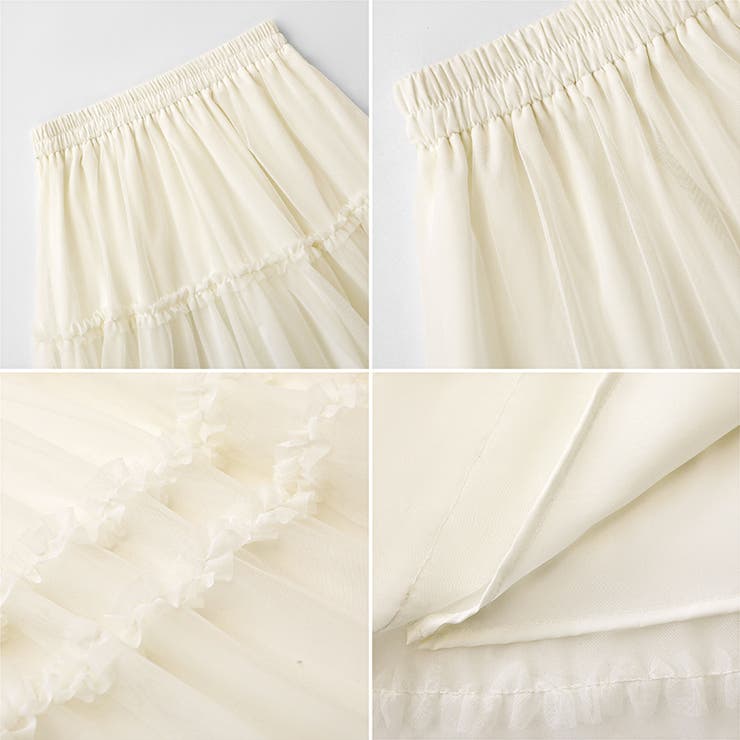 軽やかさで魅せる、ティアードチュールスカート チュールスカート フリル | COCOMOMO | 詳細画像20 