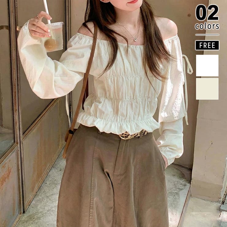 ベージュ | その日の気分で、オフショルにも。2wayオフショルブラウス オフショルダー | COCOMOMO