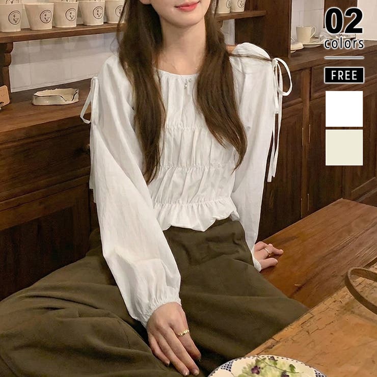 ホワイト | その日の気分で、オフショルにも。2wayオフショルブラウス オフショルダー | COCOMOMO