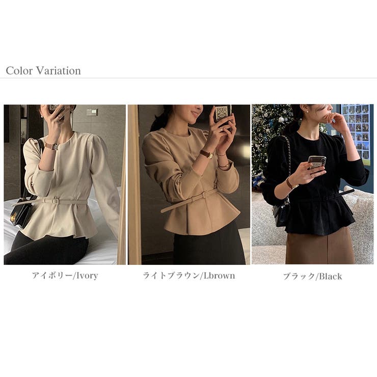 ベルト付きペプラムブラウス ブラウス ペプラムトップス | COCOMOMO | 詳細画像20 