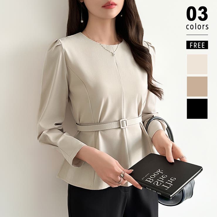 アイボリー | ベルト付きペプラムブラウス ブラウス ペプラムトップス | COCOMOMO