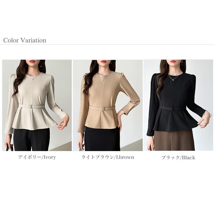 ベルト付きペプラムブラウス ブラウス ペプラムトップス | COCOMOMO | 詳細画像33 