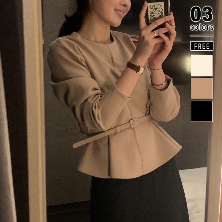 ライトブラウン | ベルト付きペプラムブラウス ブラウス ペプラムトップス | COCOMOMO