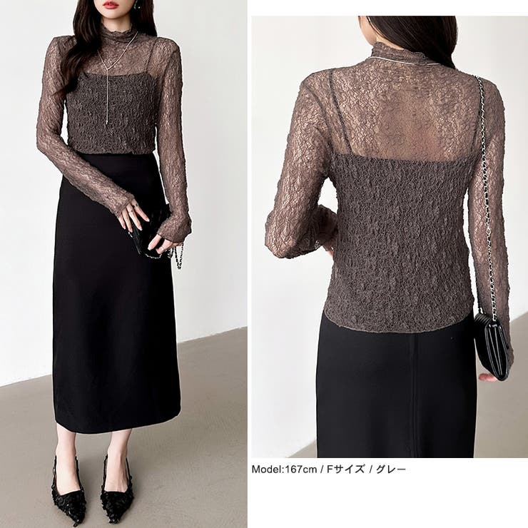 透け感を味方にする、レースシアートップス シアー ハイネック | COCOMOMO | 詳細画像17 