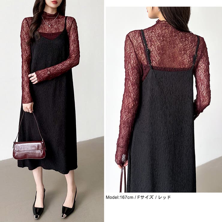 透け感を味方にする、レースシアートップス シアー ハイネック | COCOMOMO | 詳細画像35 