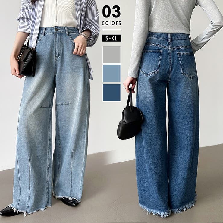 シルエットで魅せるカーブバレルデニム デニムパンツ カーブパンツ | COCOMOMO | 詳細画像1 