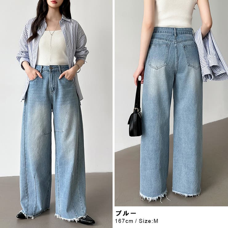 シルエットで魅せるカーブバレルデニム デニムパンツ カーブパンツ | COCOMOMO | 詳細画像16 