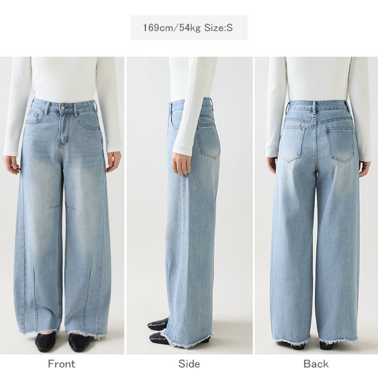 シルエットで魅せるカーブバレルデニム デニムパンツ カーブパンツ | COCOMOMO | 詳細画像30 