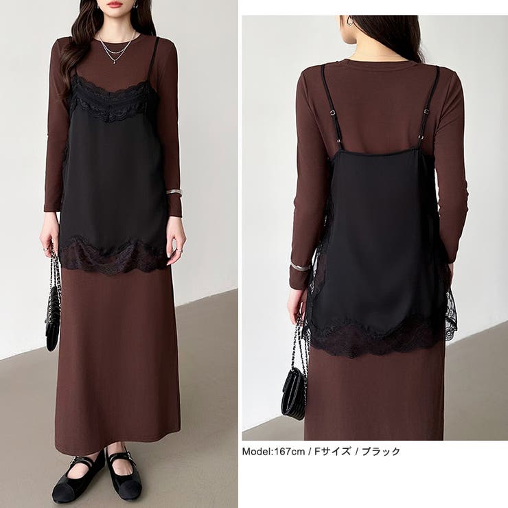 レースで更新、今どきレイヤード。 レースキャミソール レーストップス | COCOMOMO | 詳細画像34 