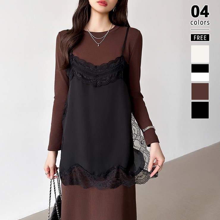 ブラック | レースで更新、今どきレイヤード。 レースキャミソール レーストップス | COCOMOMO