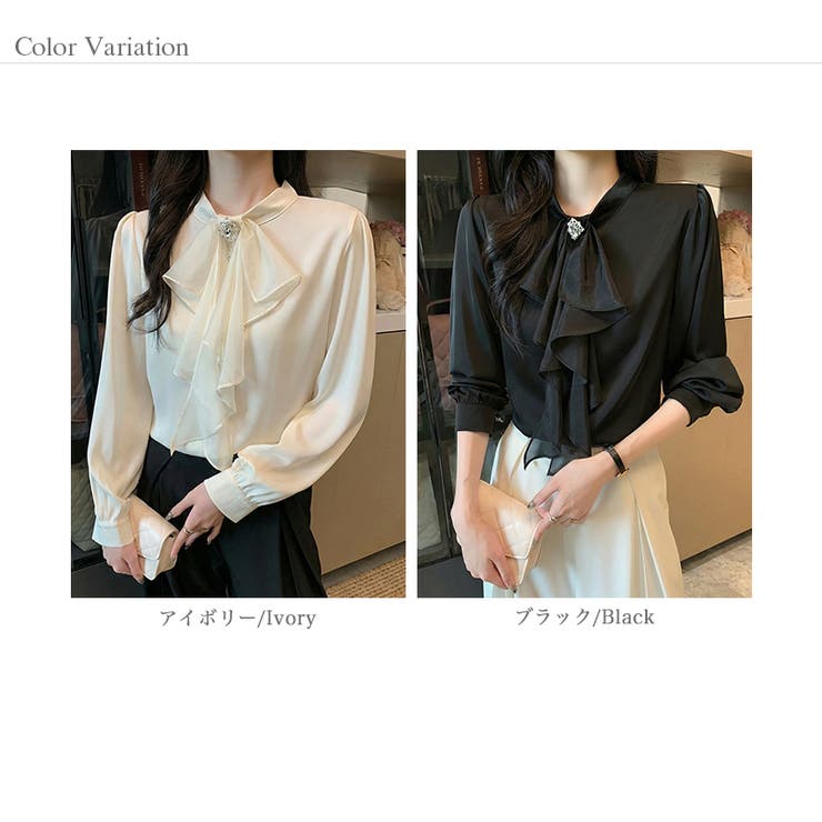 1枚で華やぐビジュー付きブラウス フリルブラウス ボウタイ | COCOMOMO | 詳細画像22 