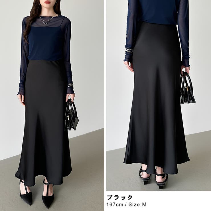 艶と落ち感でオンオフ映える。サテンマーメイドスカート サテンスカート マーメイド… | COCOMOMO | 詳細画像34 