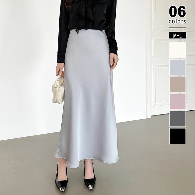 ライトグレー | 艶と落ち感でオンオフ映える。サテンマーメイドスカート サテンスカート マーメイド… | COCOMOMO