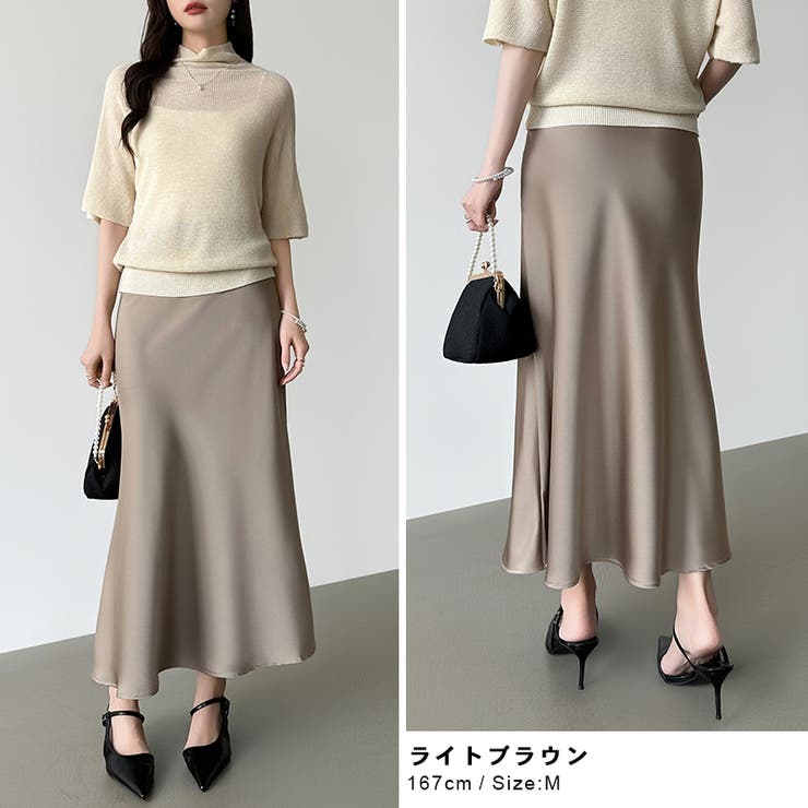 艶と落ち感でオンオフ映える。サテンマーメイドスカート サテンスカート マーメイド… | COCOMOMO | 詳細画像8 