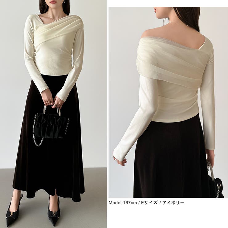 気分で変える2wayデザイン。チュールドレープトップス ワンショルトップス アシ… | COCOMOMO | 詳細画像20 