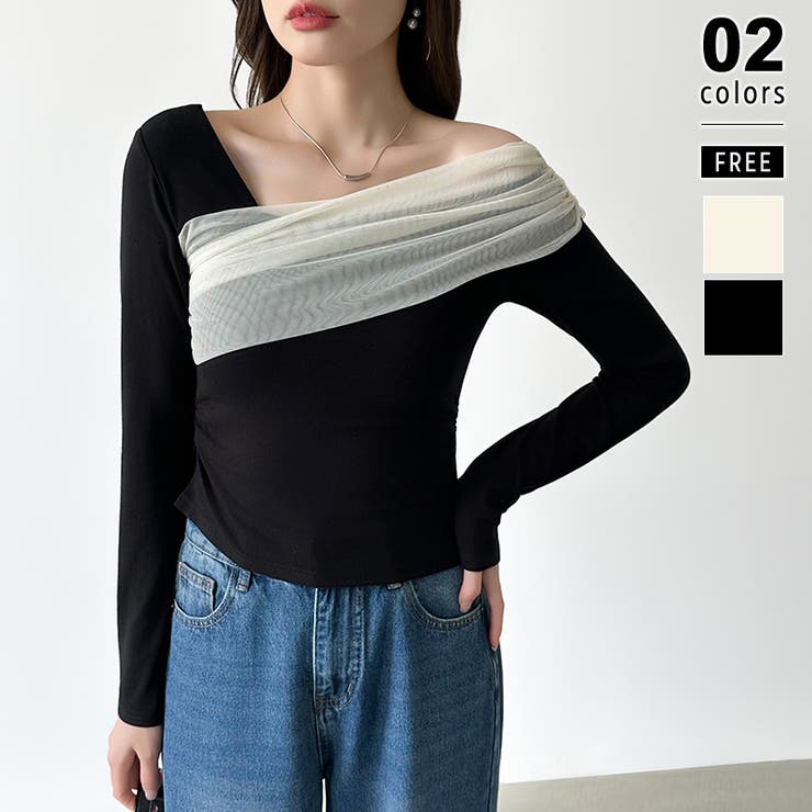 ブラック | 気分で変える2wayデザイン。チュールドレープトップス ワンショルトップス アシ… | COCOMOMO