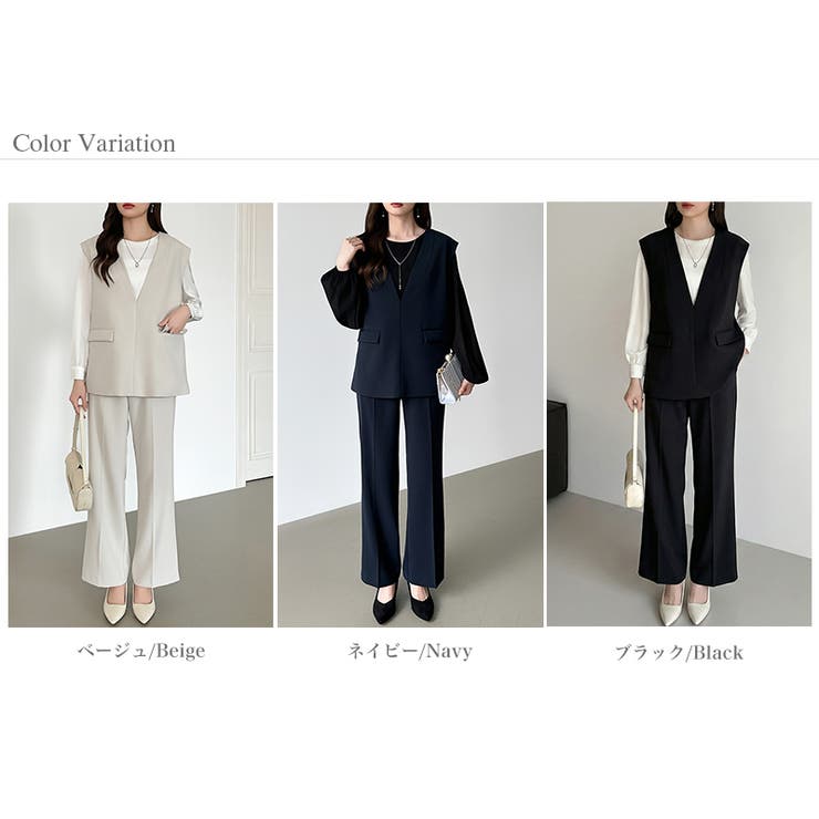 フォーマルを更新する、ジレセットアップ セットアップ セレモニー | COCOMOMO | 詳細画像31 