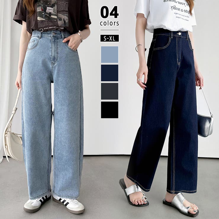 体型カバーして、旬のシルエット。 デニムカーブパンツ ストレッチデニム | COCOMOMO | 詳細画像1 