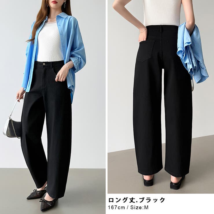 体型カバーして、旬のシルエット。 デニムカーブパンツ ストレッチデニム | COCOMOMO | 詳細画像40 