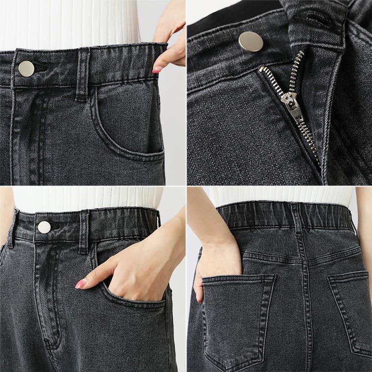 体型カバーして、旬のシルエット。 デニムカーブパンツ ストレッチデニム | COCOMOMO | 詳細画像54 